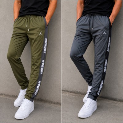 2 pcs Jordan Trouser (Ash+Olive)
